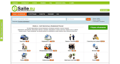 Desktop Screenshot of esalle.ru